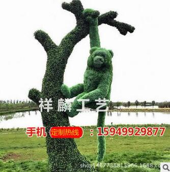 草編工藝圖片/草編工藝樣板圖 (2)
