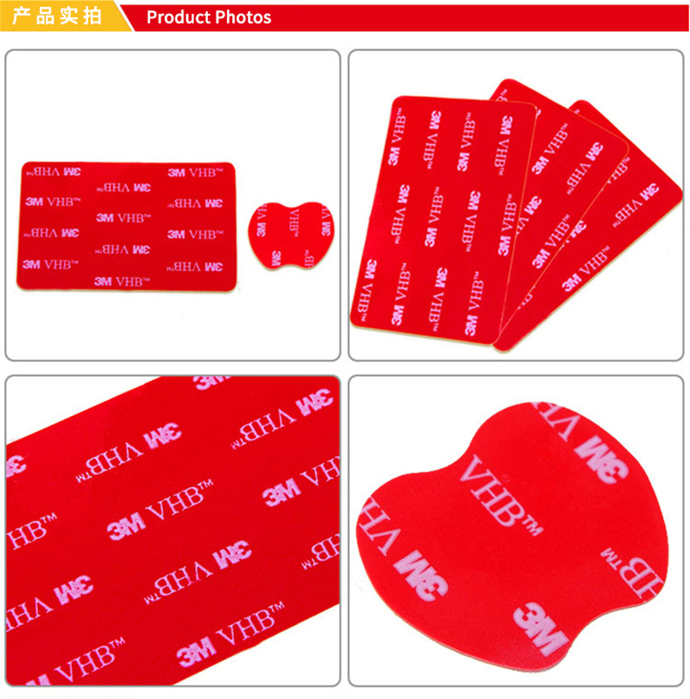 廠(chǎng)家直銷(xiāo)3M亞克力（VHB）雙面膠貼 進(jìn)口VHB雙面膠貼廠(chǎng)家