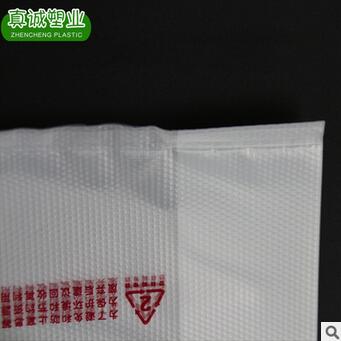 透明外賣(mài)塑料袋圖片/透明外賣(mài)塑料袋樣板圖 (4)