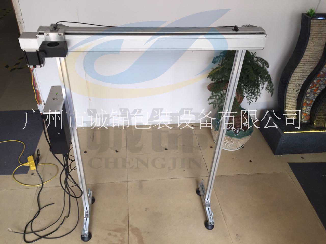 智能移動(dòng)裝置  往復(fù)移動(dòng)裝置圖片/智能移動(dòng)裝置  往復(fù)移動(dòng)裝置樣板圖 (2)