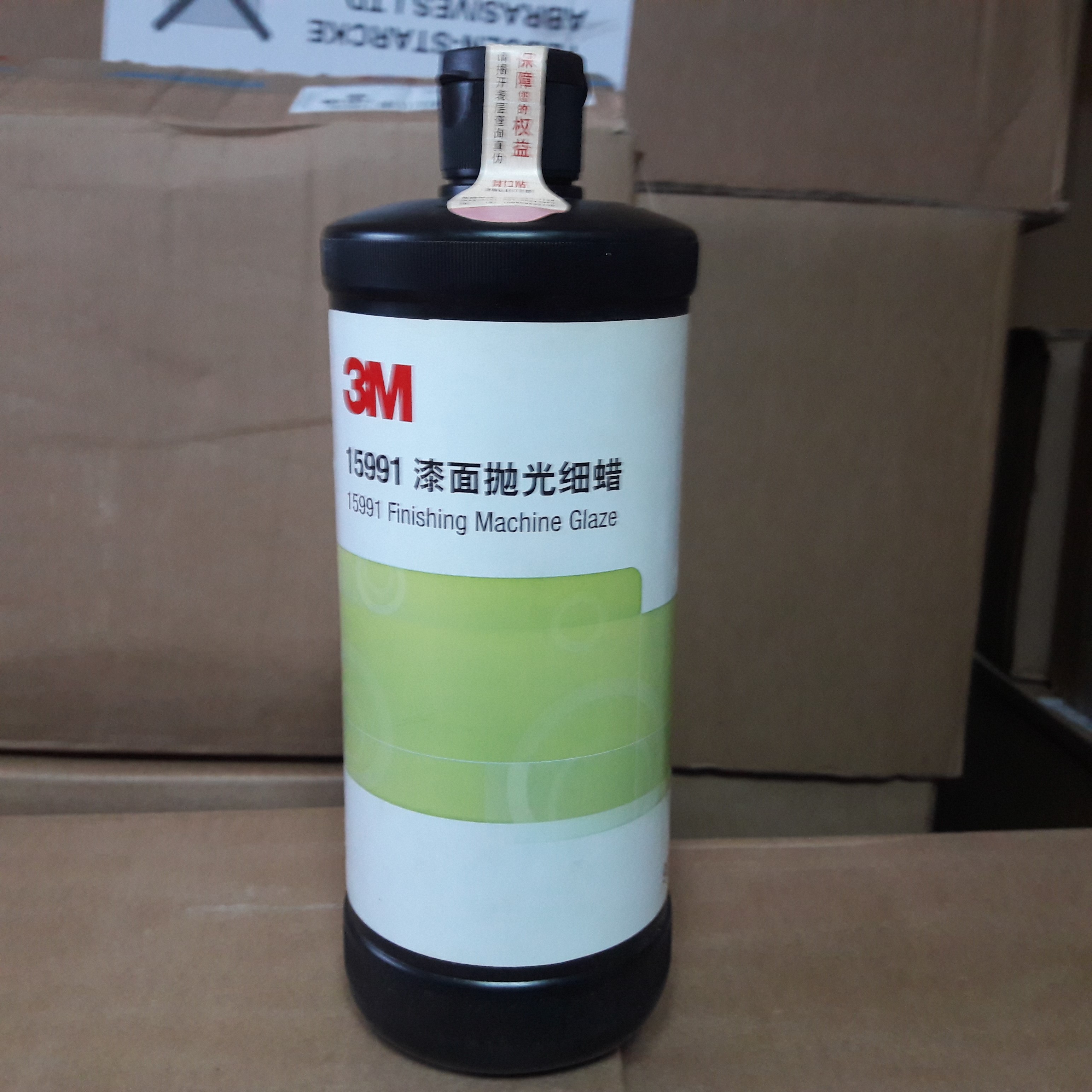 3m15991 3M15991拋光細蠟