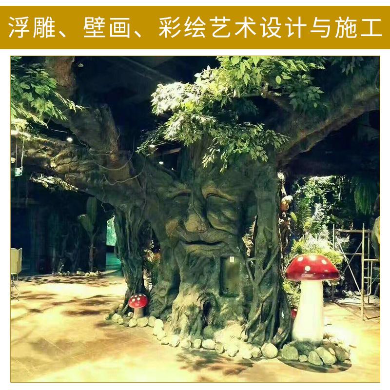 藝術(shù)設(shè)計圖片/藝術(shù)設(shè)計樣板圖 (1)