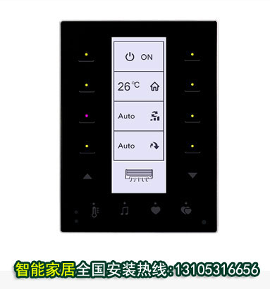 別墅智能家居圖片/別墅智能家居樣板圖 (2)