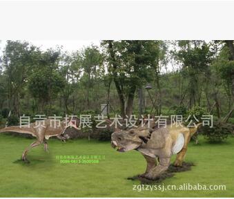 恐龍制作圖片/恐龍制作樣板圖 (3)