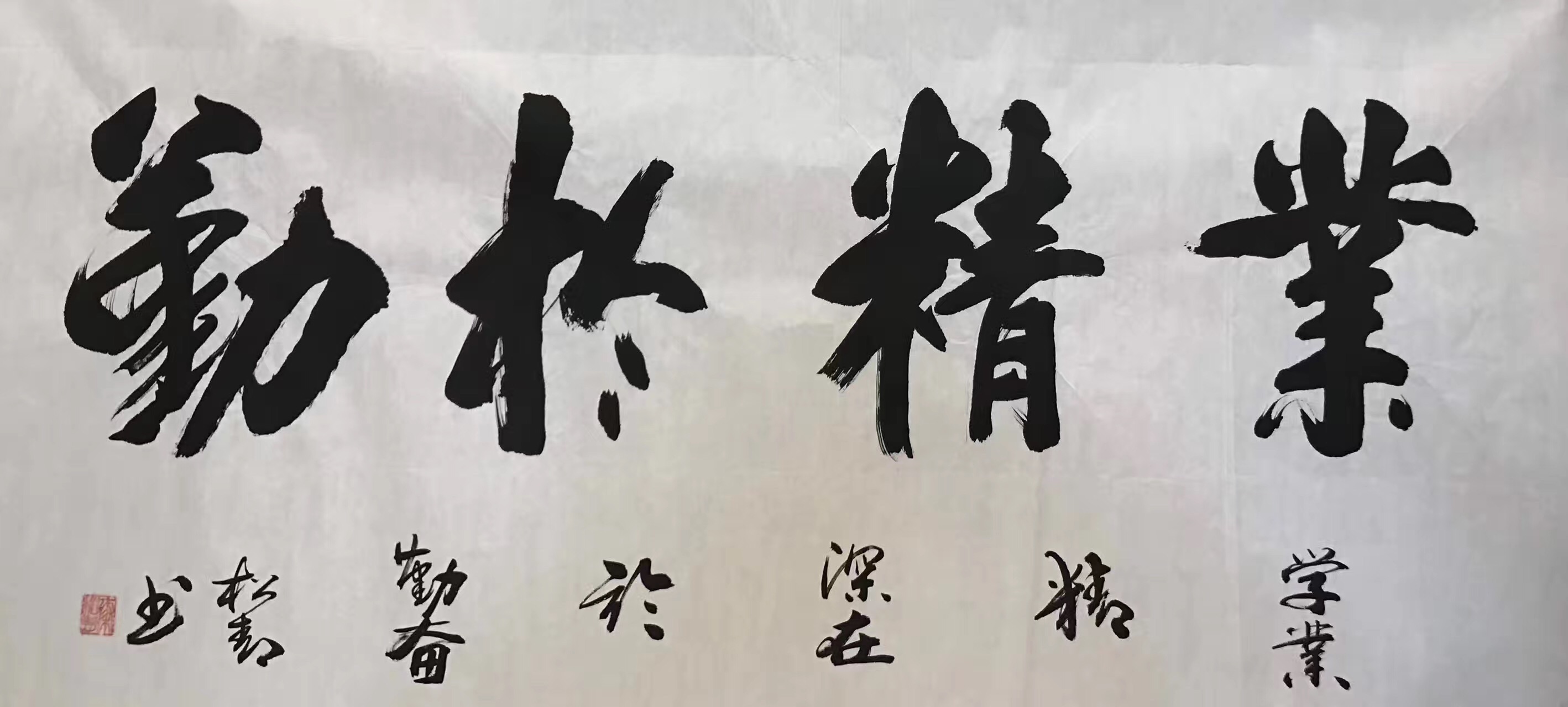 大芬油画村纯手绘 名家书法纯手绘山水装饰画装裱山水风景人物办公室酒店卧室厂家直销 名家纯手绘书法山水装裱装饰画