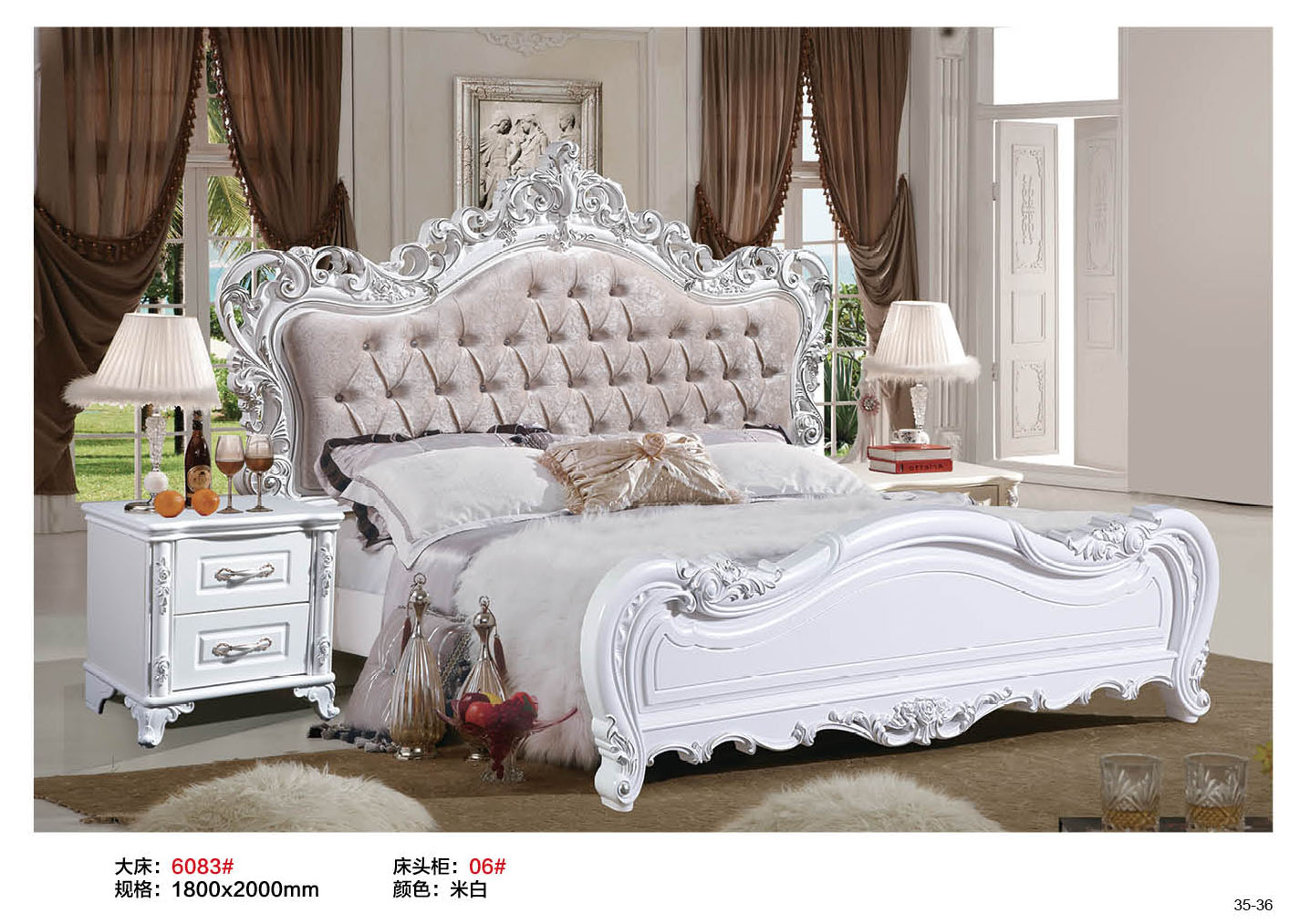 1.8米雙人床套裝圖片