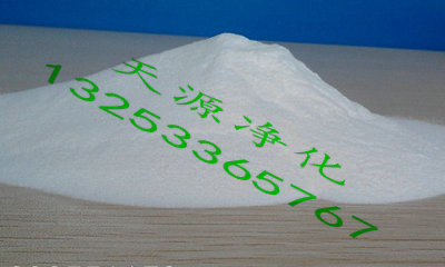 白色聚合氯化鋁圖片/白色聚合氯化鋁樣板圖 (2)
