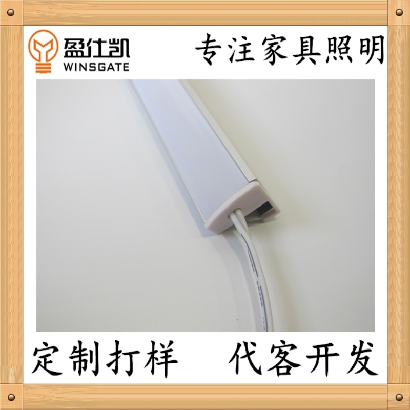 玻璃層板燈圖片/玻璃層板燈樣板圖 (2)