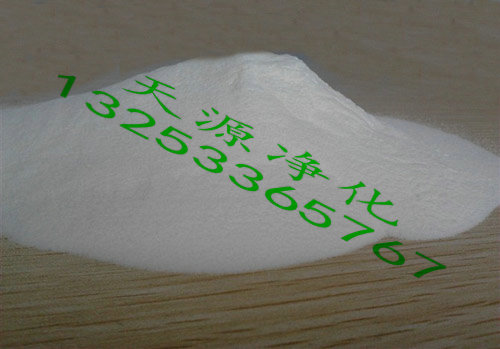 白色聚合氯化鋁圖片/白色聚合氯化鋁樣板圖 (1)