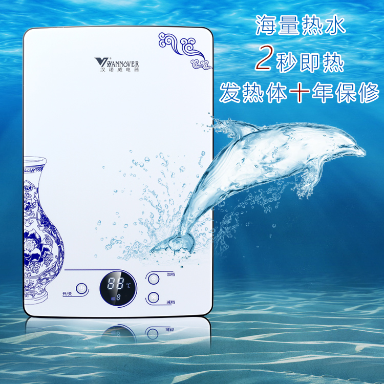 漢諾威圖片/漢諾威樣板圖 (1)