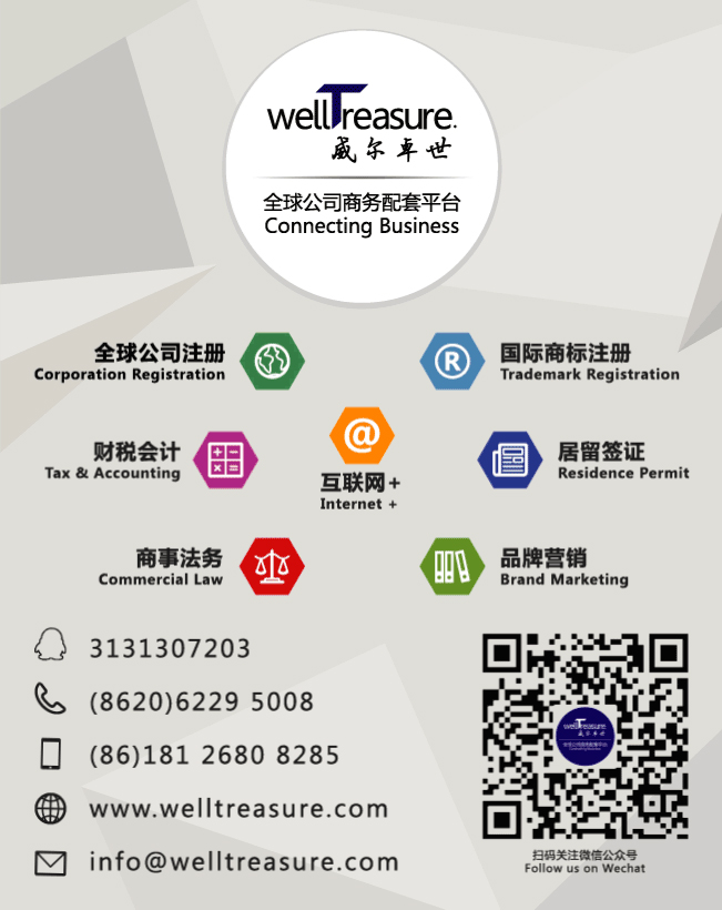 商標(biāo)設(shè)計(jì)圖片/商標(biāo)設(shè)計(jì)樣板圖 (2)