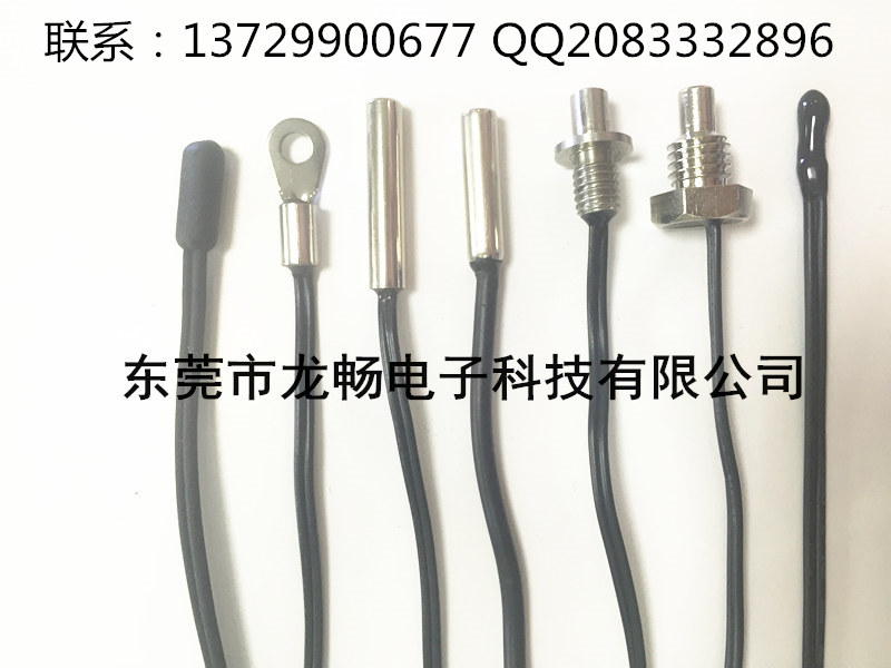 溫度傳感器圖片/溫度傳感器樣板圖 (4)