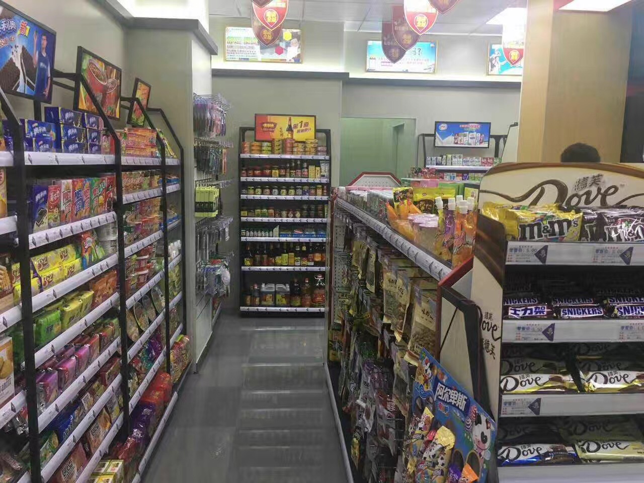 便利店圖片/便利店樣板圖 (4)