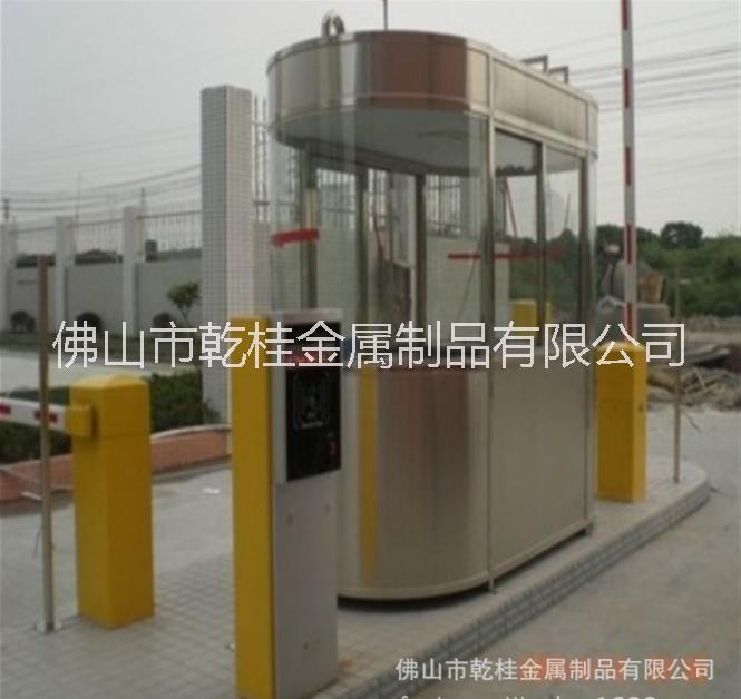 不銹鋼收費(fèi)崗?fù)D片/不銹鋼收費(fèi)崗?fù)影鍒D (3)