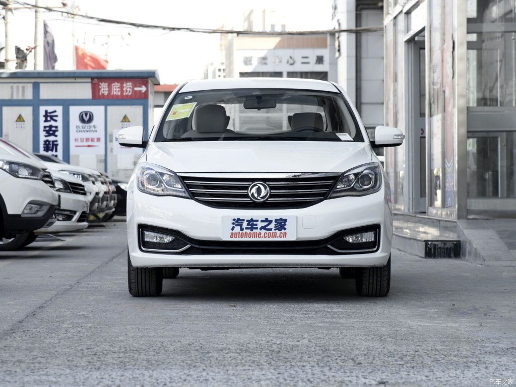 億淘匯酷炫車圖片/億淘匯酷炫車樣板圖 (2)