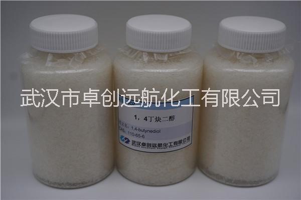 BOZ 1,4丁炔二醇圖片/BOZ 1,4丁炔二醇樣板圖 (3)