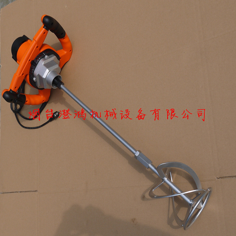 手提式攪拌機(jī) 涂料分散機(jī) 油漆墨混合器 非標(biāo)制作 不銹鋼攪拌器  手提式電動(dòng)攪拌機(jī)