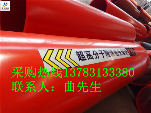 甘肅隧道施工救援逃生管圖片/甘肅隧道施工救援逃生管樣板圖 (3)
