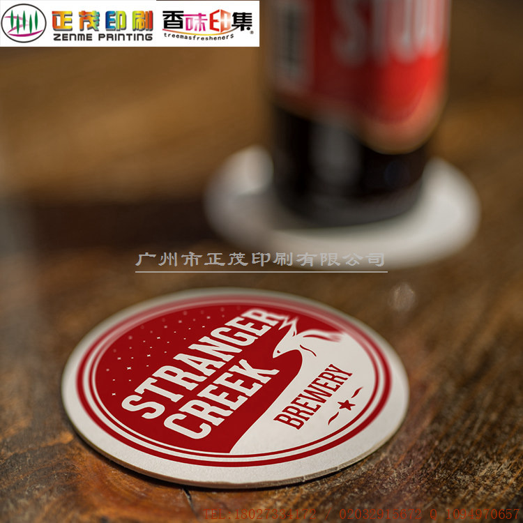 紙杯墊圖片/紙杯墊樣板圖 (3)