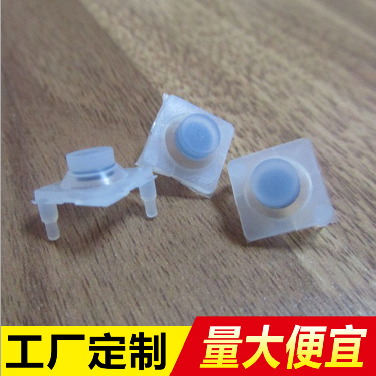 硅膠按鍵圖片/硅膠按鍵樣板圖 (1)