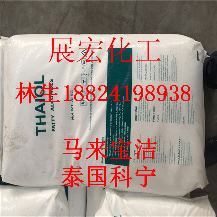 泰國科寧圖片/泰國科寧樣板圖 (2)