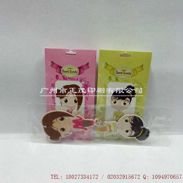 汽車香紙圖片/汽車香紙樣板圖 (4)