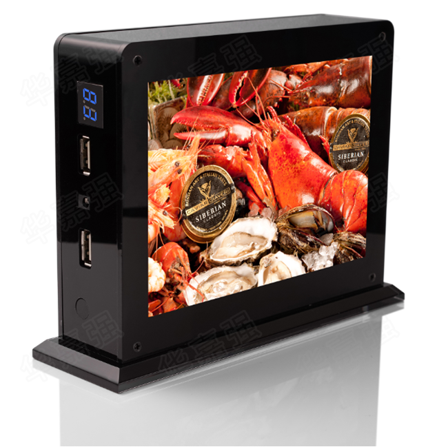 餐廳臺(tái)簽 桌面廣告牌 桌牌 新型雙面廣告桌面充電樁移動(dòng)電源 桌面移動(dòng)電源 桌面廣告移動(dòng)電源