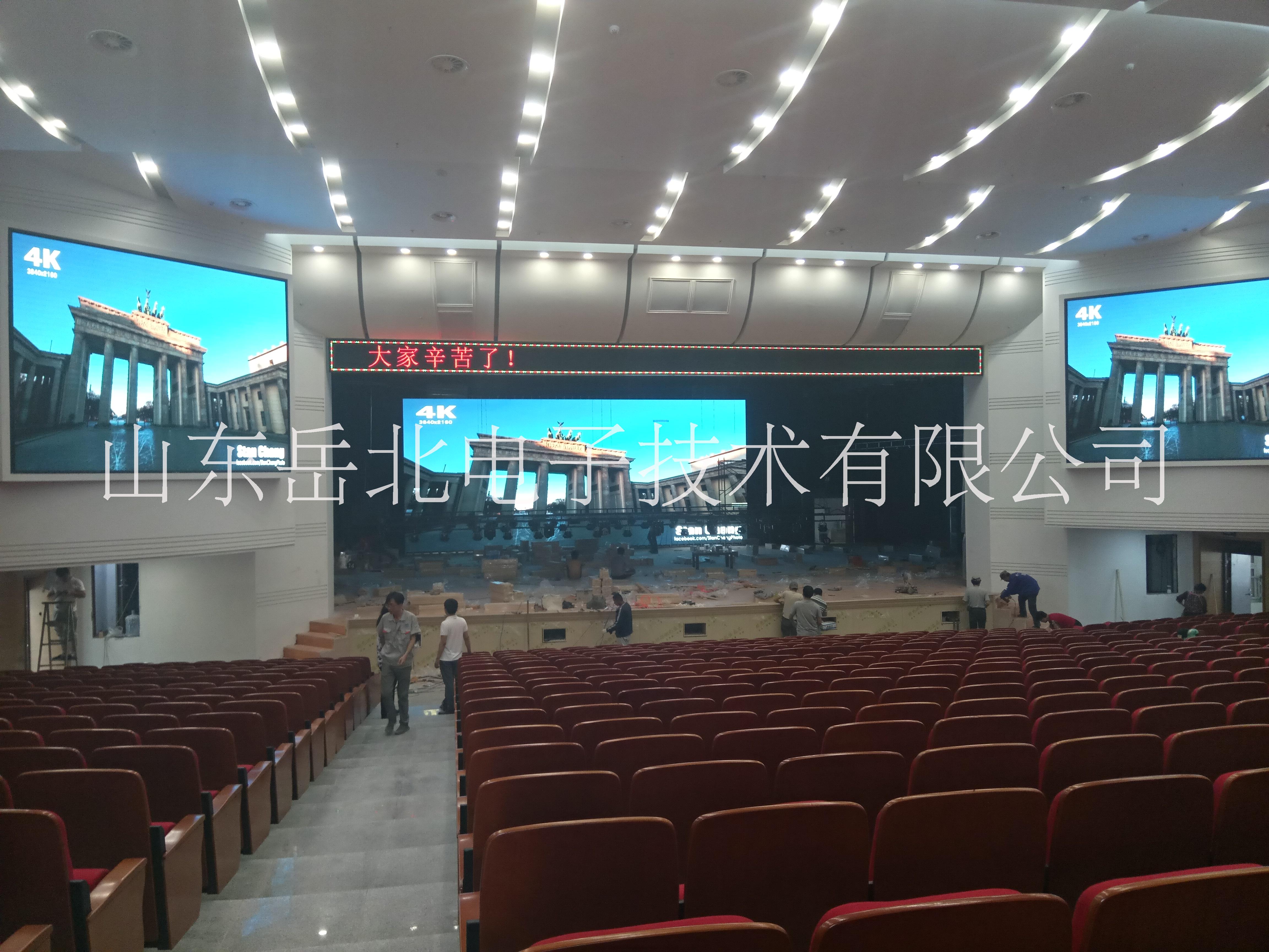 室內(nèi)全彩顯示屏 濟(jì)南LED顯示屏室內(nèi)全彩顯示屏
