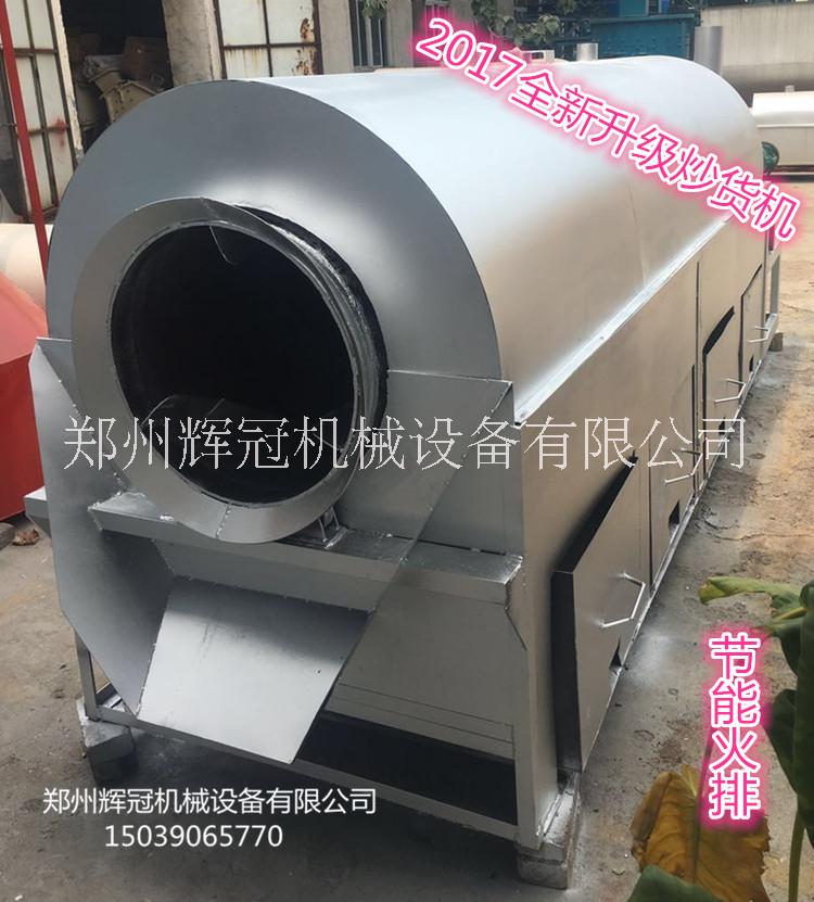 干炒設備圖片/干炒設備樣板圖 (2)