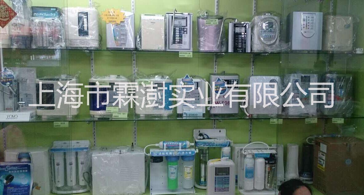 日本電解水機哪個好 電解水機品牌排行 *電解水機好嗎 *日本*電解水機 *日本*富氫電解水機