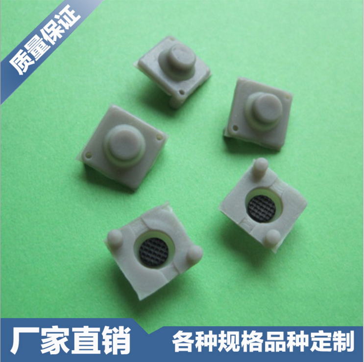 硅膠按鍵圖片/硅膠按鍵樣板圖 (3)