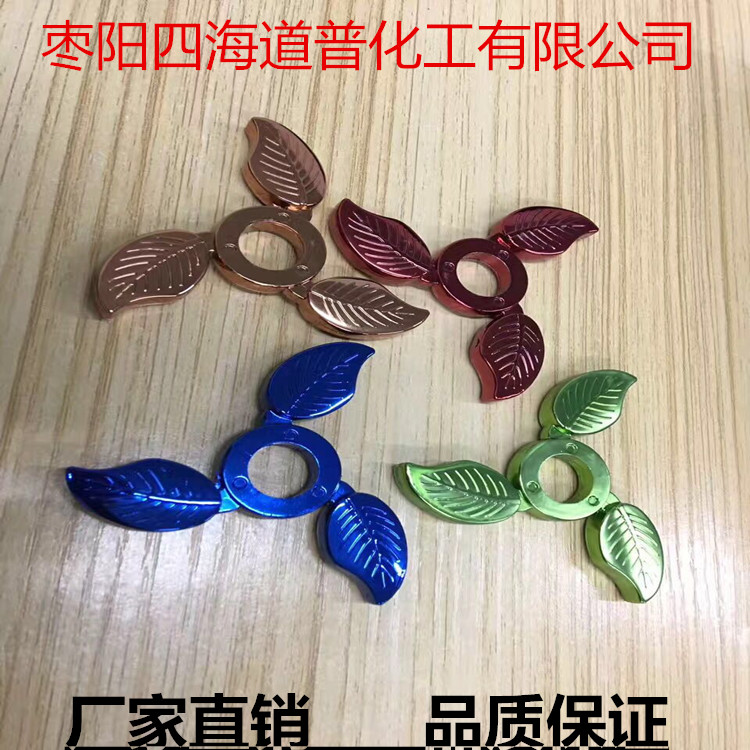 廣東電泳漆  電泳漆生產(chǎn)廠家   低溫陰極電泳漆價格