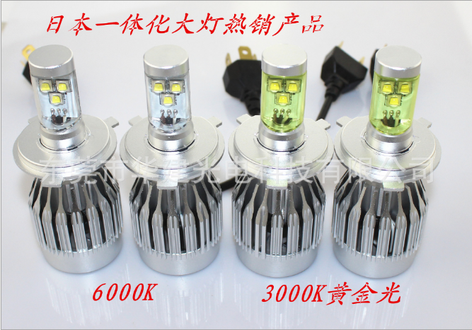 汽車(chē)LED大燈圖片/汽車(chē)LED大燈樣板圖 (3)