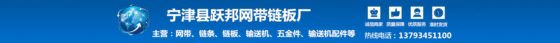 烘干機/價格/廠家/批發(fā) 脫水網帶