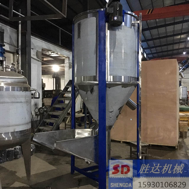 大型立式塑料顆粒螺桿攪拌機(jī)廠家圖片/大型立式塑料顆粒螺桿攪拌機(jī)廠家樣板圖 (3)
