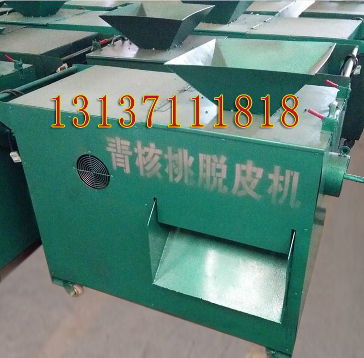 供應(yīng)山西核桃剝皮機(jī) 青皮核桃去皮機(jī)