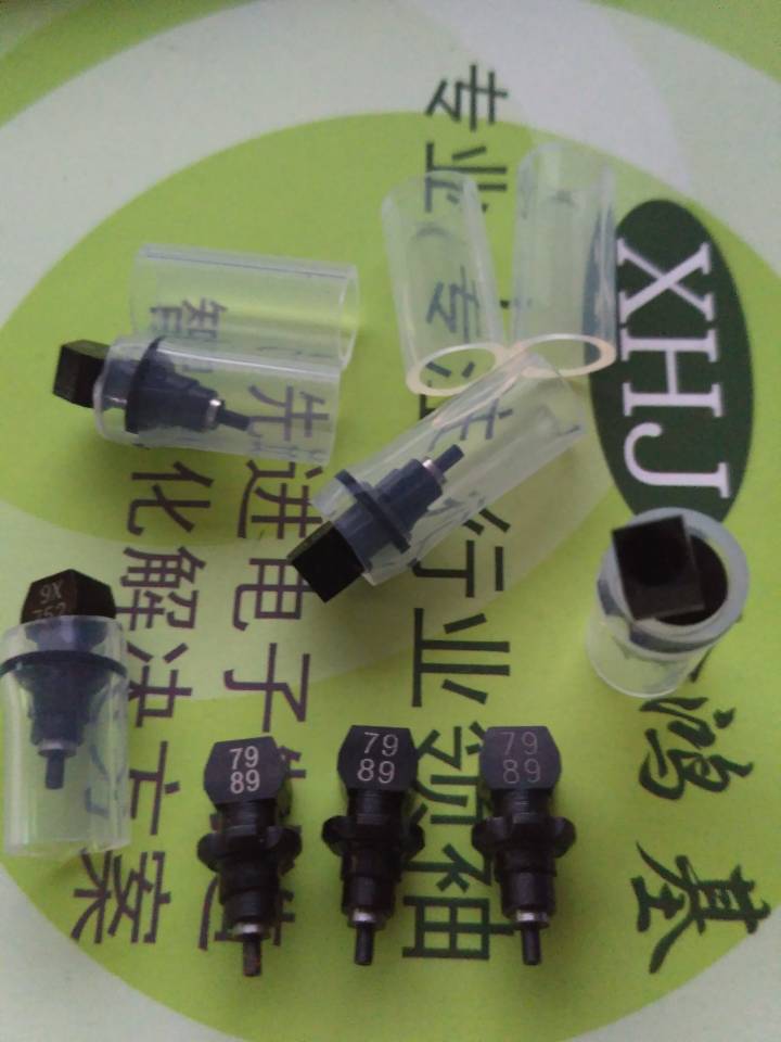 雅馬哈圖片/雅馬哈樣板圖 (1)