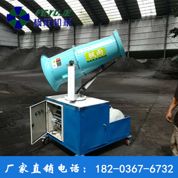 降塵機(jī)圖片