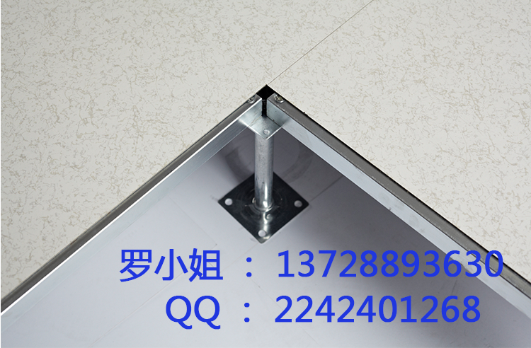 全鋼無(wú)邊防靜電架空地板圖片