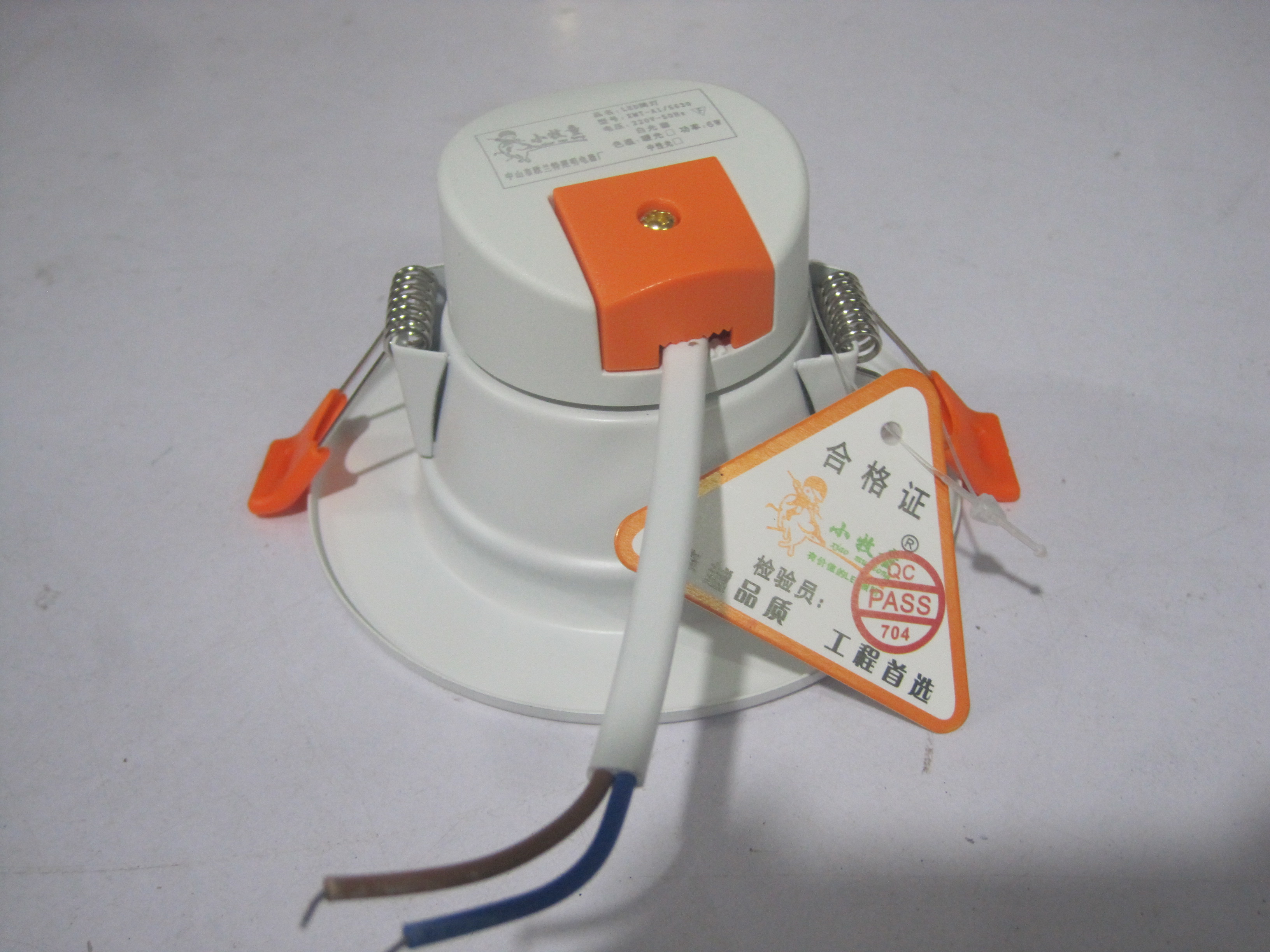 澳洲款圖片/澳洲款樣板圖 (2)