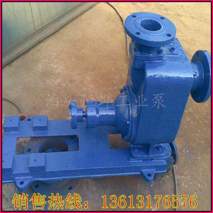 山東CYZ自吸式離心泵供應(yīng)，自吸式離心泵價(jià)格