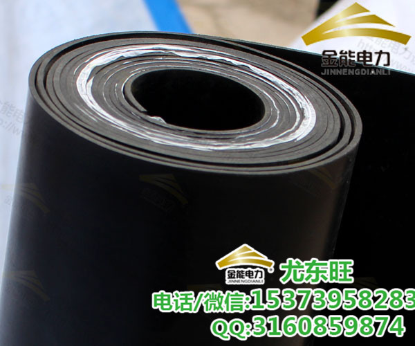 石家莊絕緣膠墊廠家有哪些？