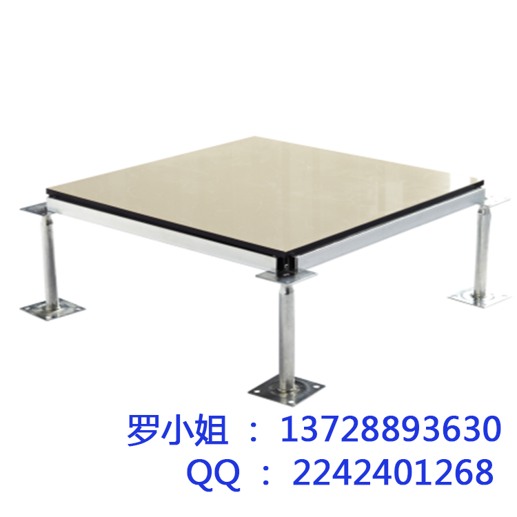 林德納?全鋼陶瓷防靜電通風(fēng)地板圖片/林德納?全鋼陶瓷防靜電通風(fēng)地板樣板圖 (1)