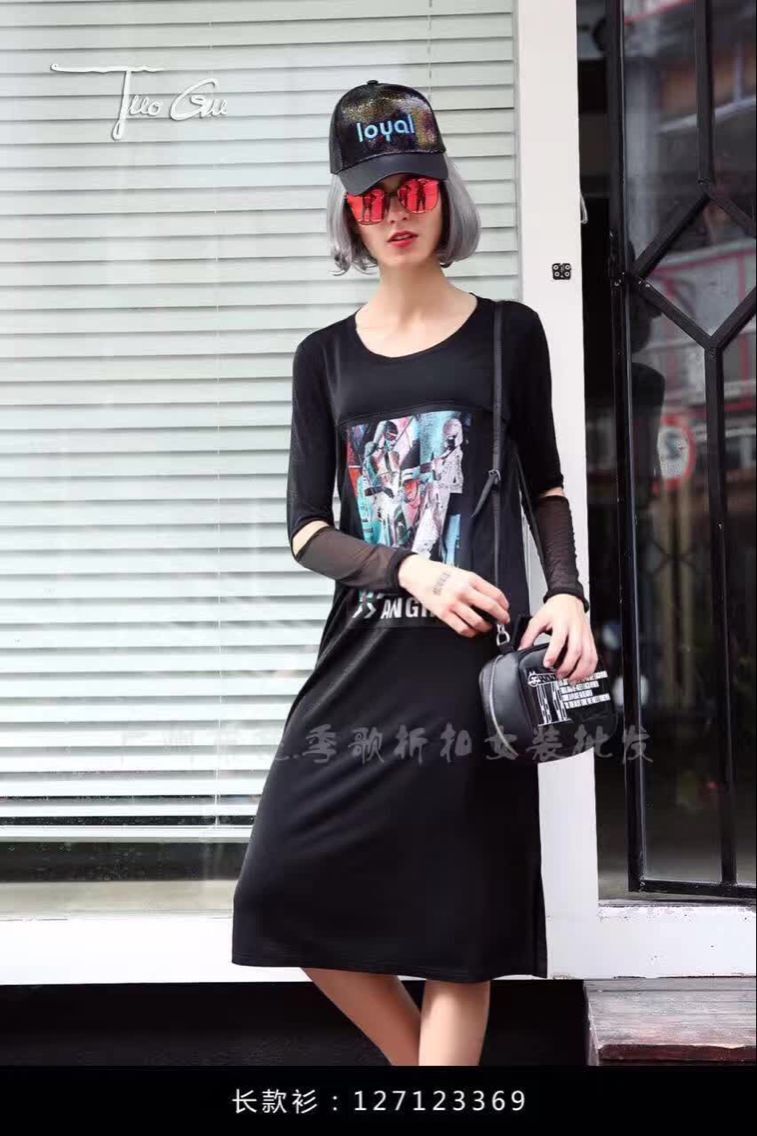 精品女裝折扣圖片/精品女裝折扣樣板圖 (2)