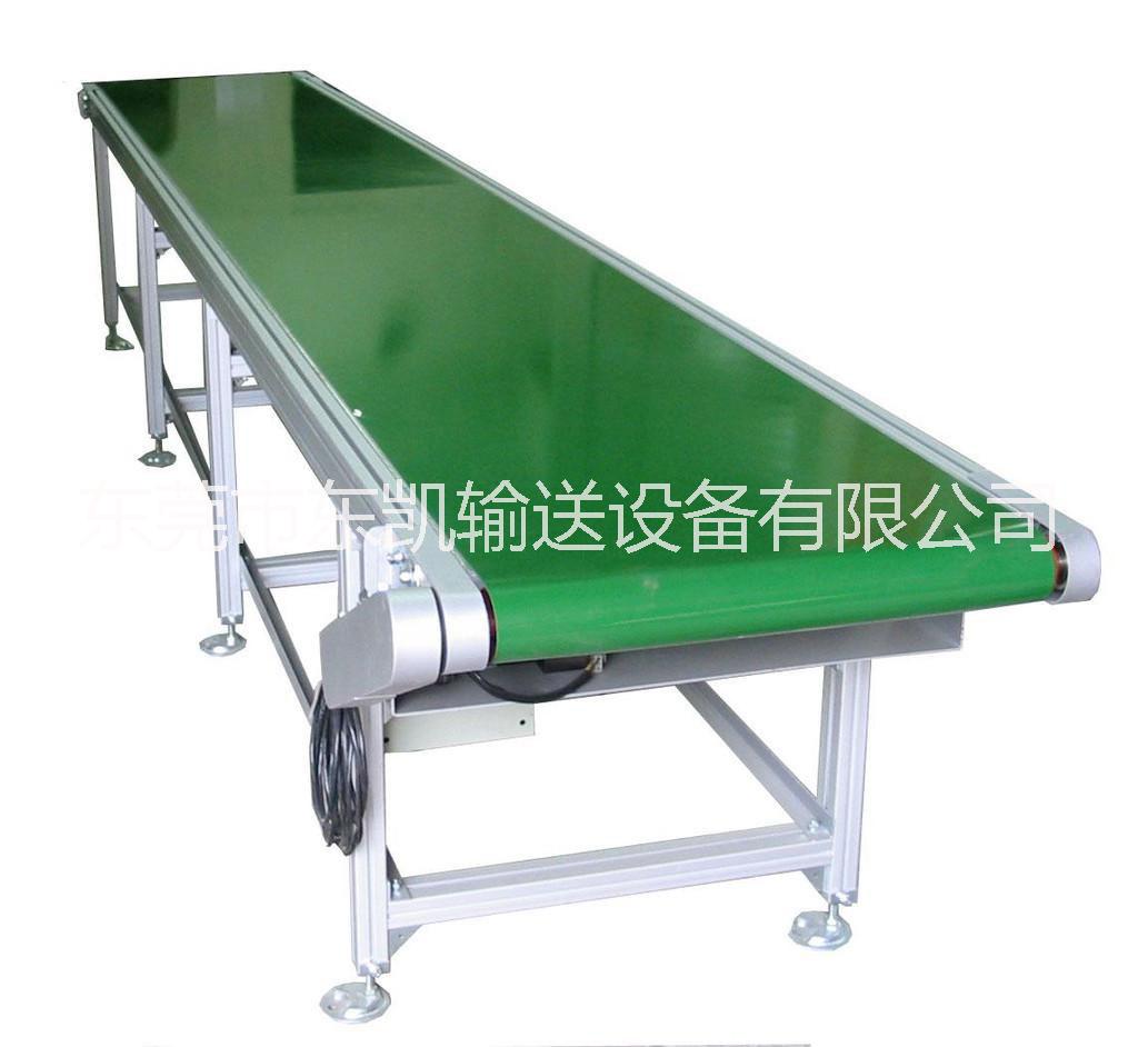 平行輸送機(jī)圖片