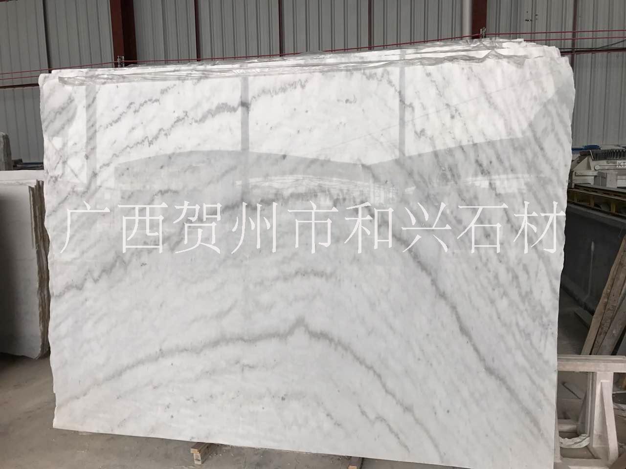 大理石板材圖片/大理石板材樣板圖 (1)
