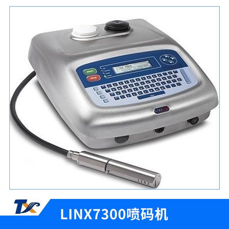 LINX7300喷码机图片