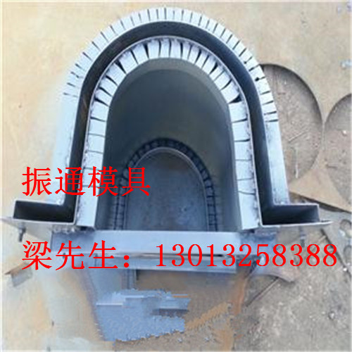 水槽模具圖片/水槽模具樣板圖 (2)