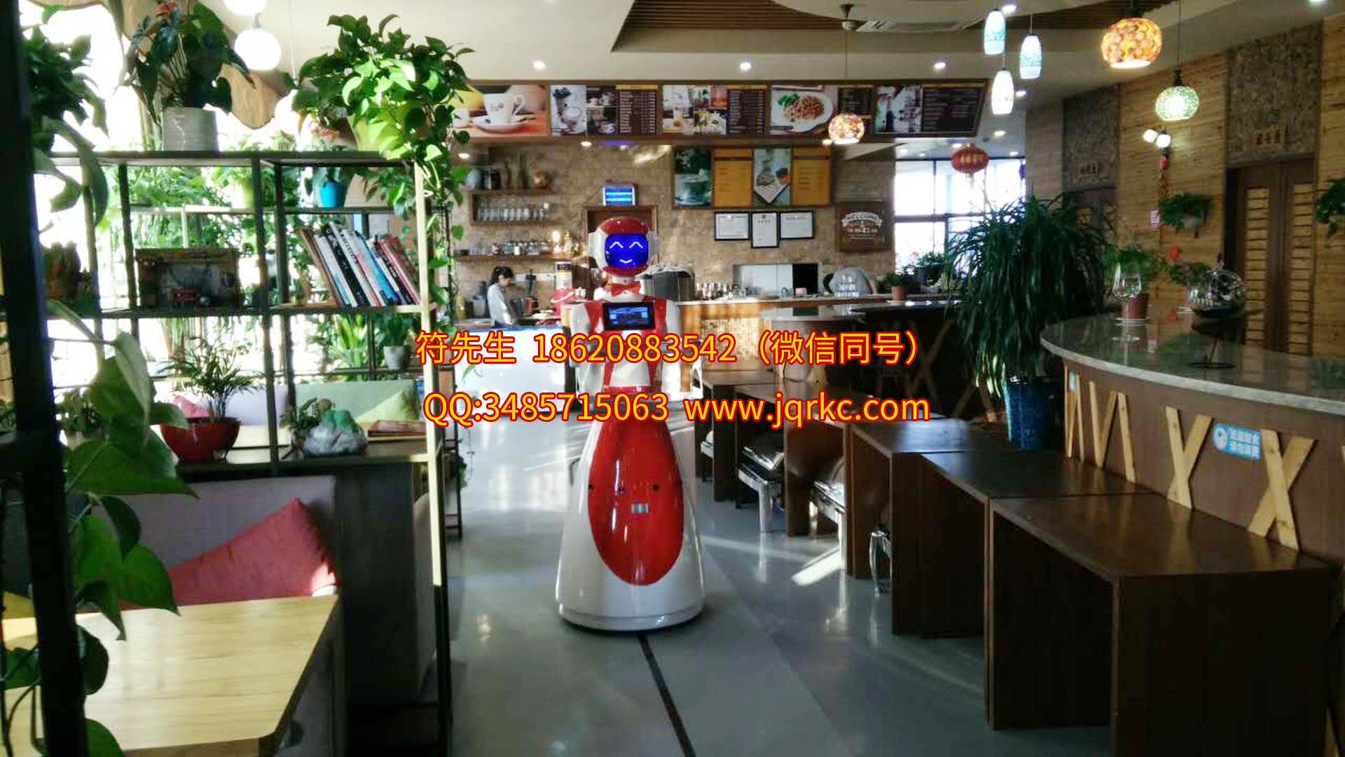語音控制機器人，送餐機器人，點餐機器人，可以送鮮花戒指