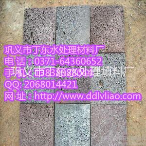 火山巖生物濾料圖片